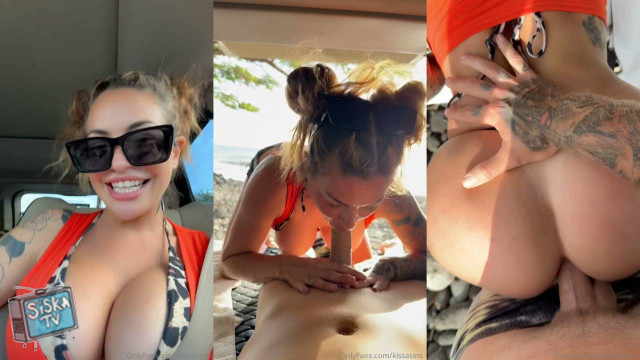 Road Side Ass Fucking POV