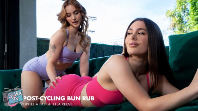Post Cycling Bun Rub